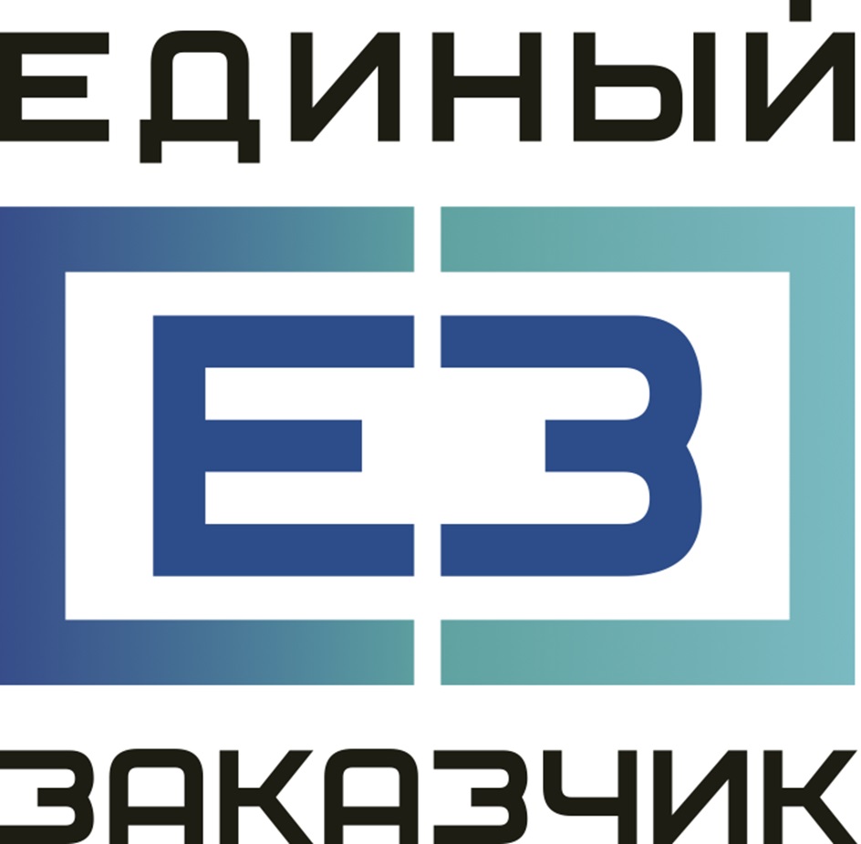 Ооо имея. ППК единый заказчик. Единый заказчик логотип. ППК единый заказчик логотип. ППК единый заказчик в сфере строительства.