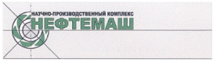 Общество с ограниченной ответственностью научно. ВПТ Нефтемаш логотип. Брендбук Нефтемаш. ООО «Нефтемаш-сервис». Нефтемаш-сервис логотип.