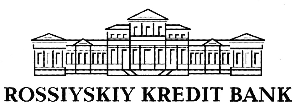 Российский кредит. Банк российский кредит. Товарный знак банка России. ОАО банк Россия. Банк России знак.