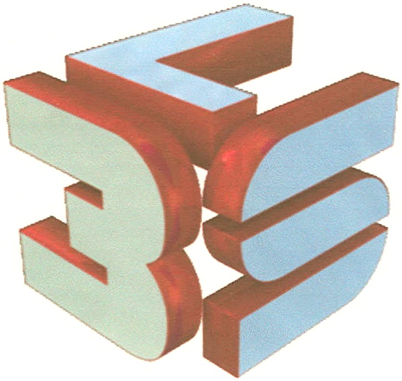 Ls класс