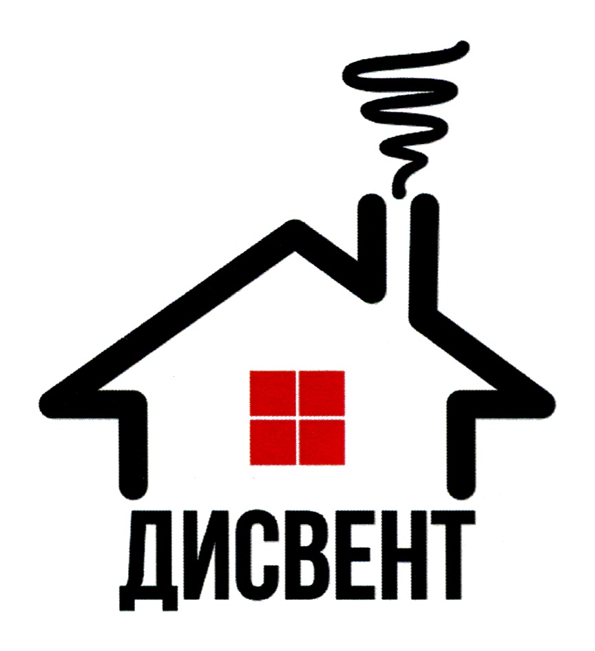 ДИСВЕНТ