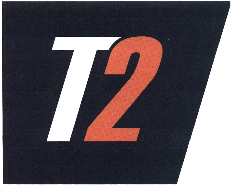 Б н т 2. Картинки т 2. Логотип 2,2т. Т2т z. Оптимальные решения логотип.