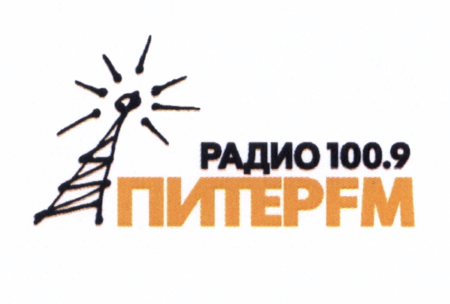 Радио питер. Питер fm 100.9. Питер ФМ логотип. ФМ радио СПБ. Радио 100.9.