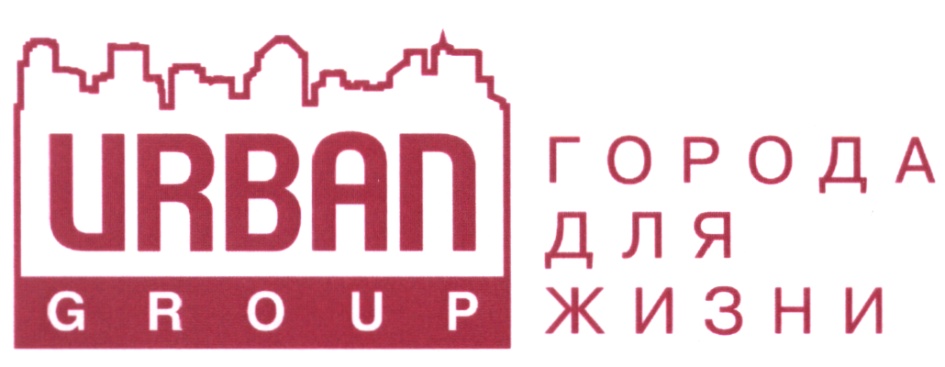 Urban group проекты