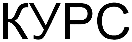 товарная марка. фирменные торговые марки. презентация нового товарного знака. товарные знаки курс. товарные знаки курс.