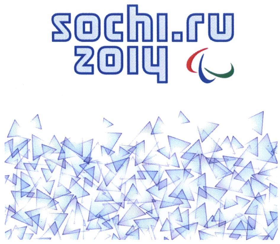 Sochi ru. Товарный знак Сочи 2014. Сочи ру 2014 лого. Бренд Сочи товарный знак. Sochi 14 логотип.