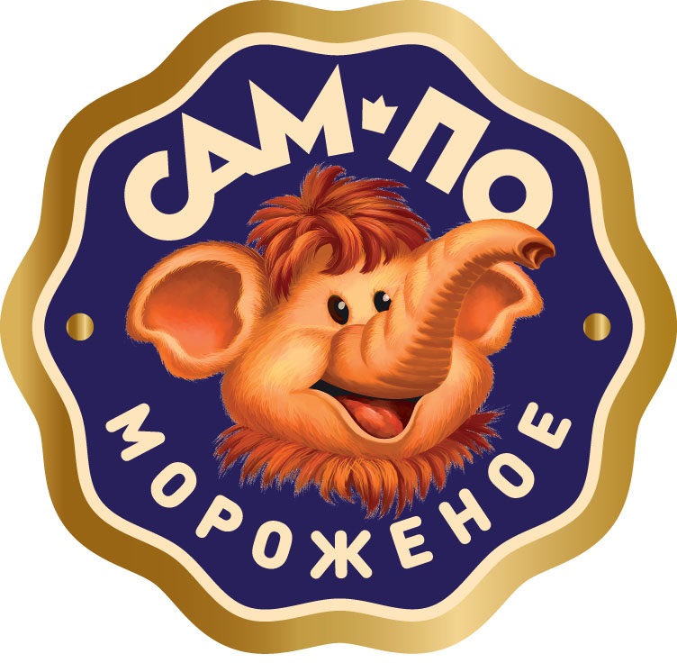 Сам по. Мороженое сам по. Сам-по мороженое логотип. Сам-по логотип.