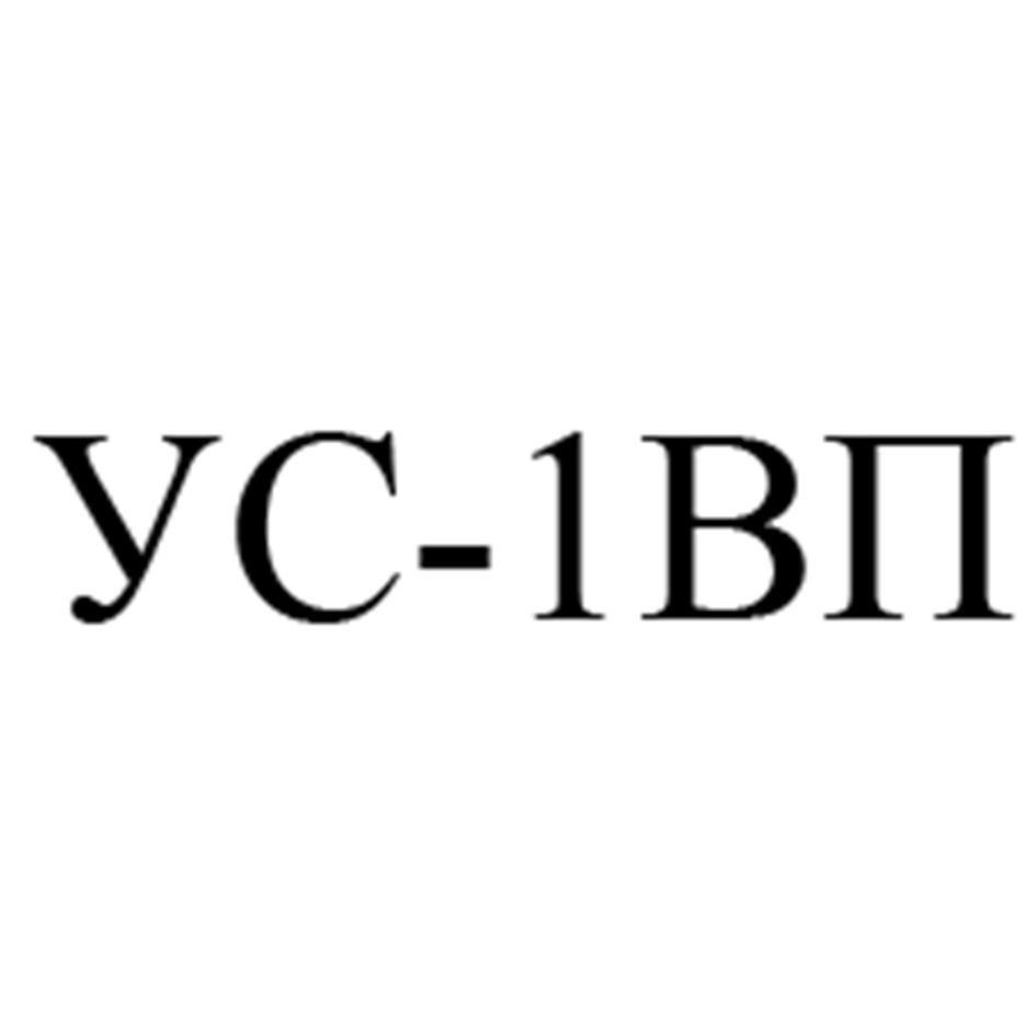 Вп ч. Ус-1вп. ВП. ВП-1. Логотип ВП.