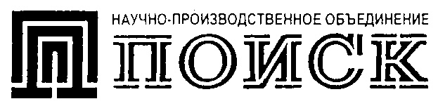 П поиск. НПО поиск. АО НПО поиск логотип. Логотип ООО поиск. НПО поиск Санкт-Петербург официальный сайт.