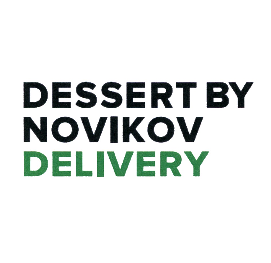 Novikov group