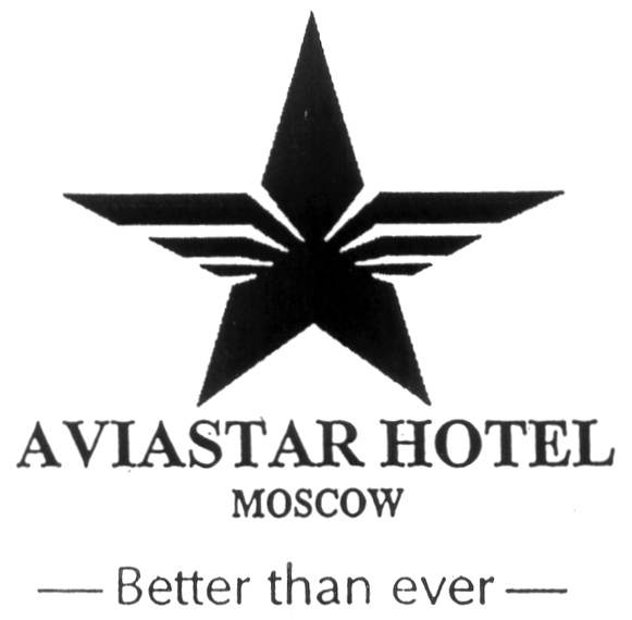 Be better moscow. Авиасити Москва.