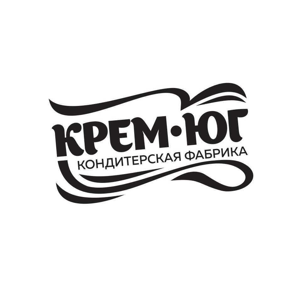 Кондитерская фабрика сокол. Этника кондитерская фабрика. Рецлав кондитерская фабрика. КФ Марми логотип. Кондитерская фабрика в минеральный Водах.