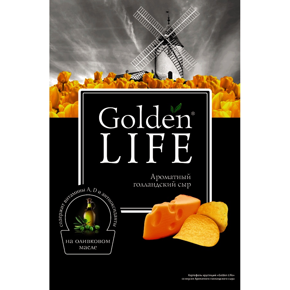 Golden life купить