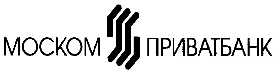 Моском услуги. Моском услуги