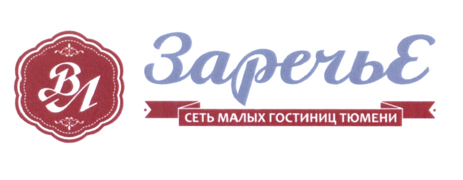 Ооо вост