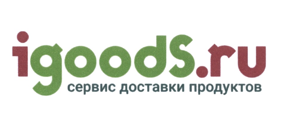 Айгудс доставка спб. IGOODS логотип. Good goods интернет магазин. IGOODS рассылка. IGOODS Тюмень.