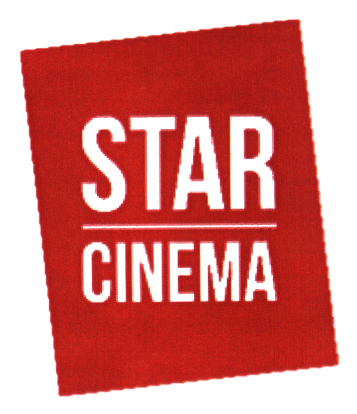 Star cinema. Телеканал Star Cinema логотип. Канал Star Cinema HD. Star Cinema HD логотип. Синема логотип канала.