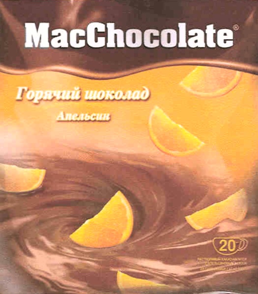 Шоколад горячий MACCHOCOLATE классический 20г