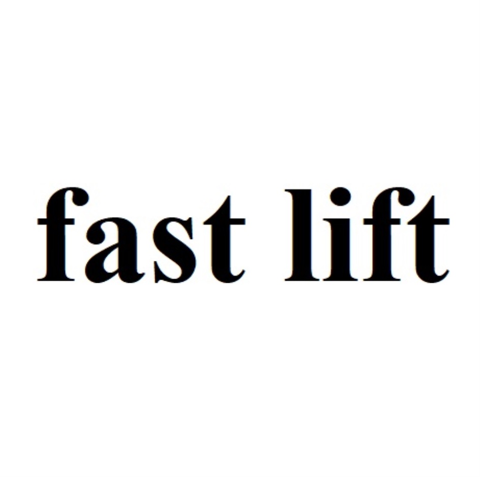 Фаст лифт. Fast lifting