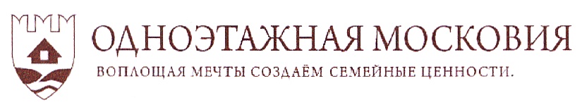 Ооо московия. Московия. Знак Московия. Московия страховая компания логотип. Юридическое агентство Московия.