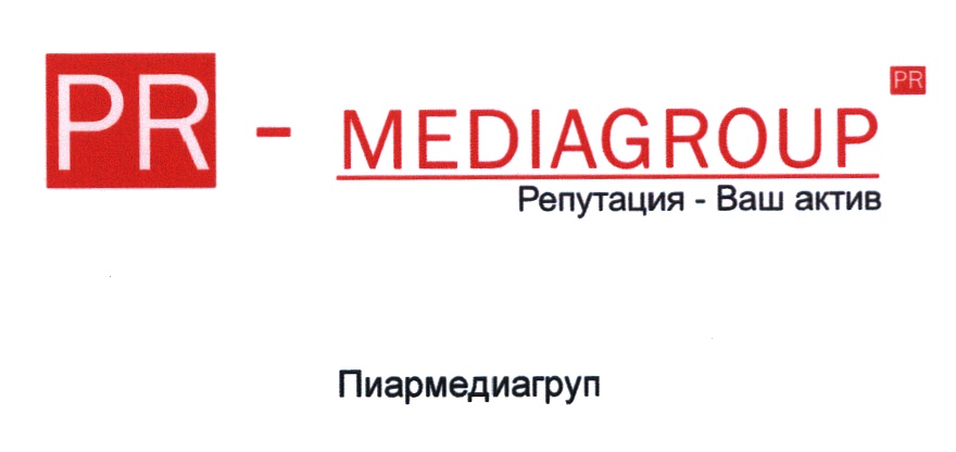 Ваш актив. Рим MEDIAGROUP. Логотип Красов. С учетом вашего Реноме. Активы магазина твое.