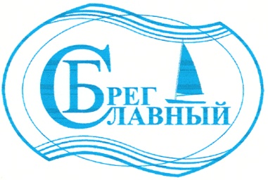 Компания б. Торговая марка сб. Компания р. б. Арбинб фирма.