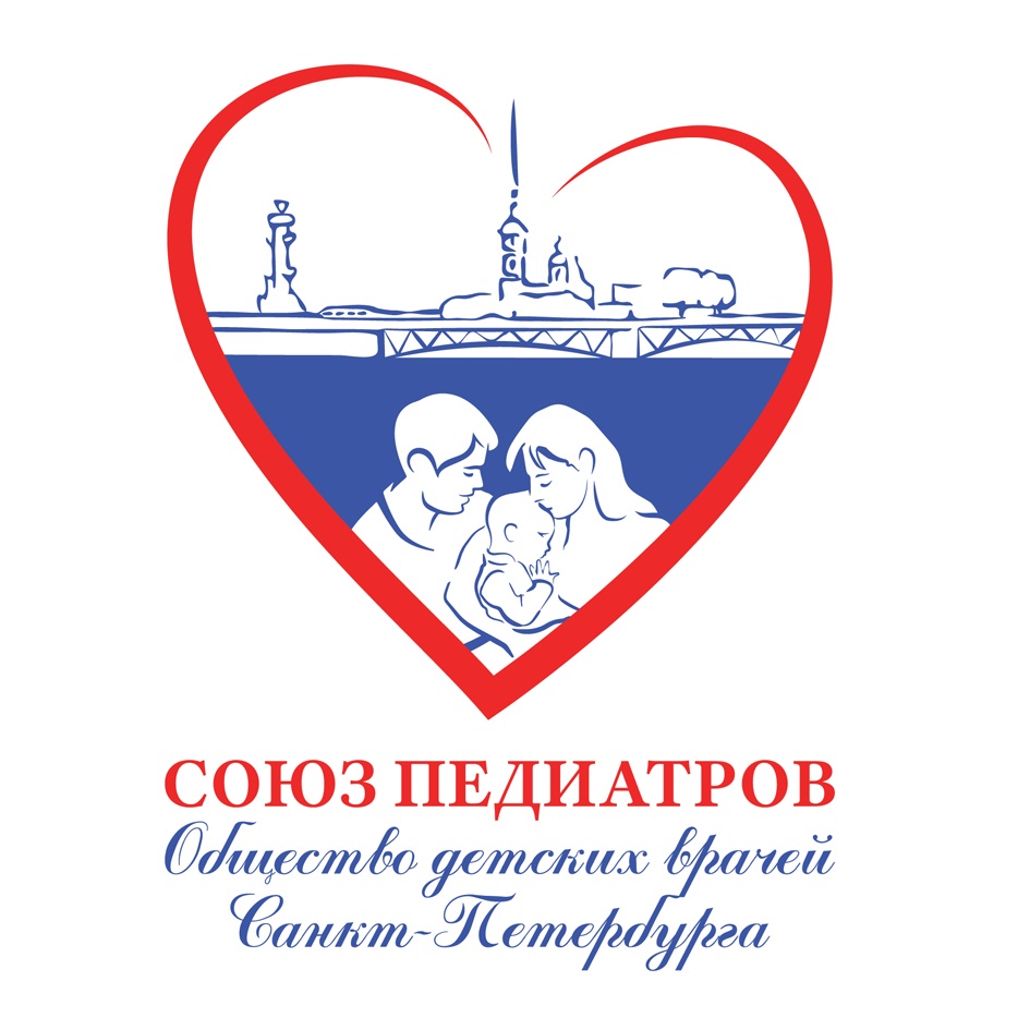 Союз врачей петербурга