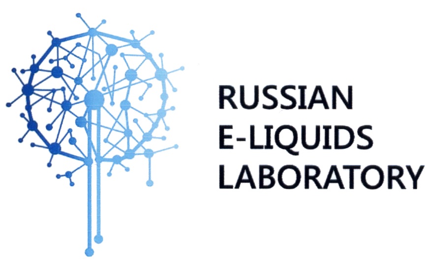 Russian e. E-Liquids Laboratory. Russian e-Liquids Laboratory. Russian e-Liquids Laboratory производитель сертификация. Russian e-Liquids Laboratory производитель сертификат.