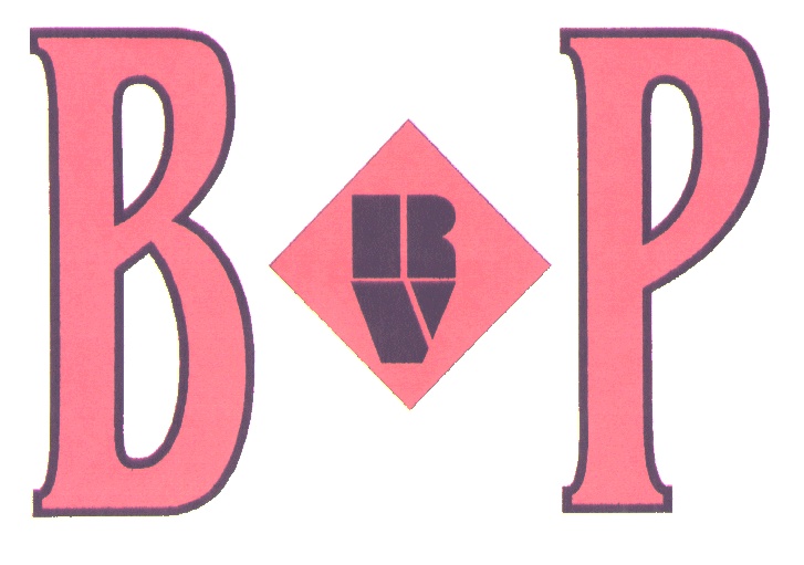 Р b. Знак RV. Фирма r Перевернутая. B&R эсутеп.