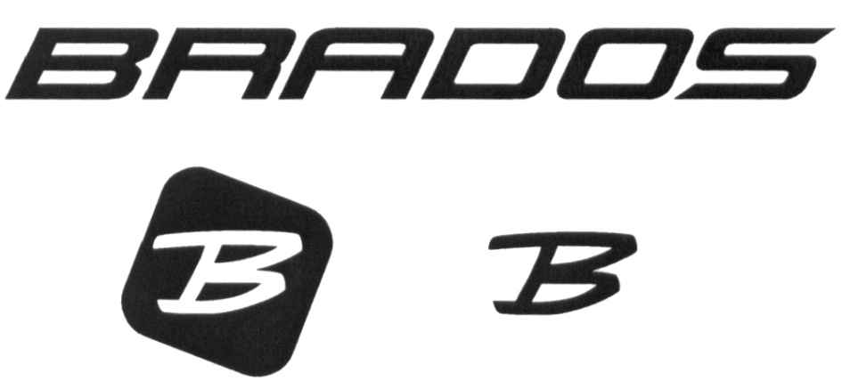 Брадос. Brados логотип. Значок Брадо бренд. Brados logo.