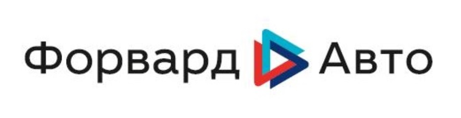 Форвард регистрация