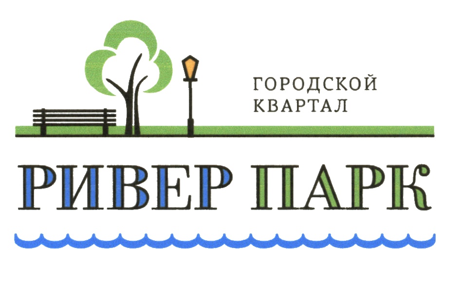Ооо ривер. Логотип Ривер парка. Ривер парк отель логотип. Речников Инвест логотип. ЖК Ривер парк эмблема.