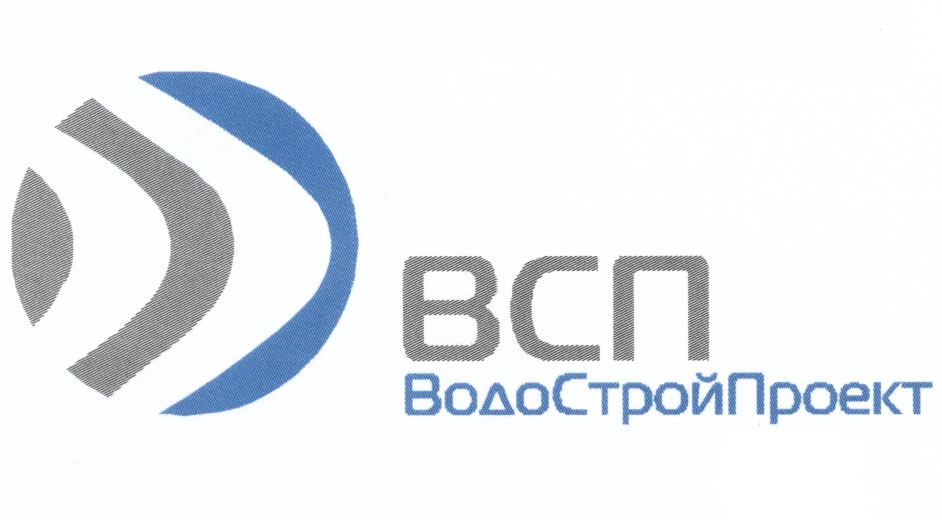 Выбор строй проект