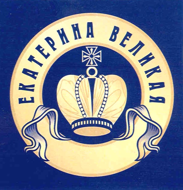 Рослит