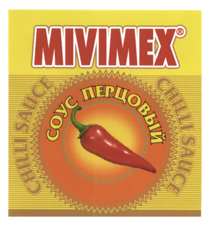 Соус mivimex перцовый с чесноком и помидорами