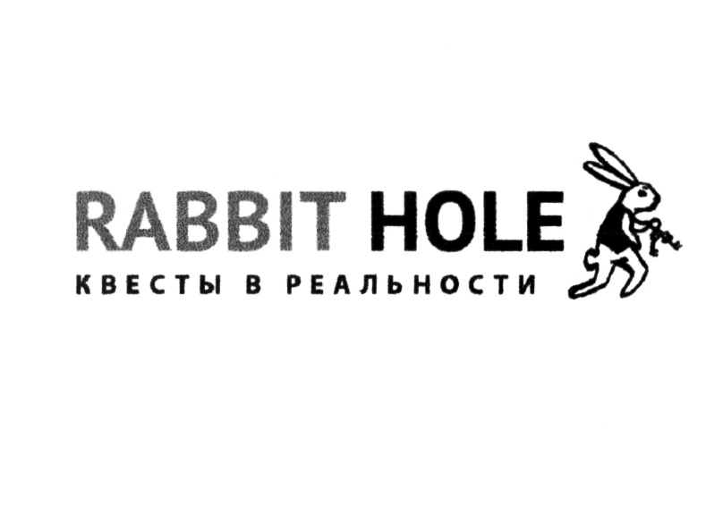 Rabbit hall. Раббит Холл квесты. Rabbit hole Crypto. Rabbit hole NSFW. HF,,BN [JK.