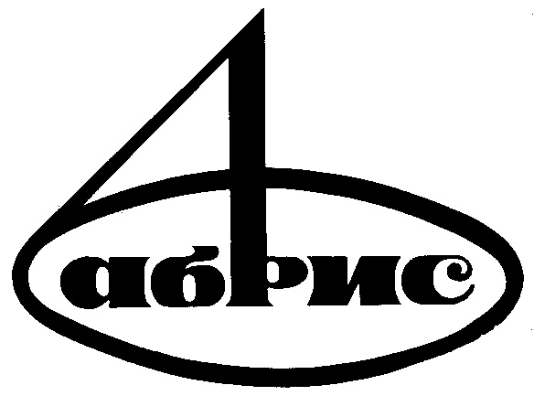 Абрис м королев. Товарный знак Абрис +. Абрис Казань. Абрис Строй Первоуральск. Ярославль Абрис.