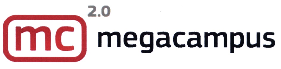 Мегакампус 2.0. МЕГАКАМПУС. СИНЕРГИЯ МЕГАКАМПУС. МЕГАКАМПУС логотип. СИНЕРГИЯ МЕГАКАМПУС 2.0.