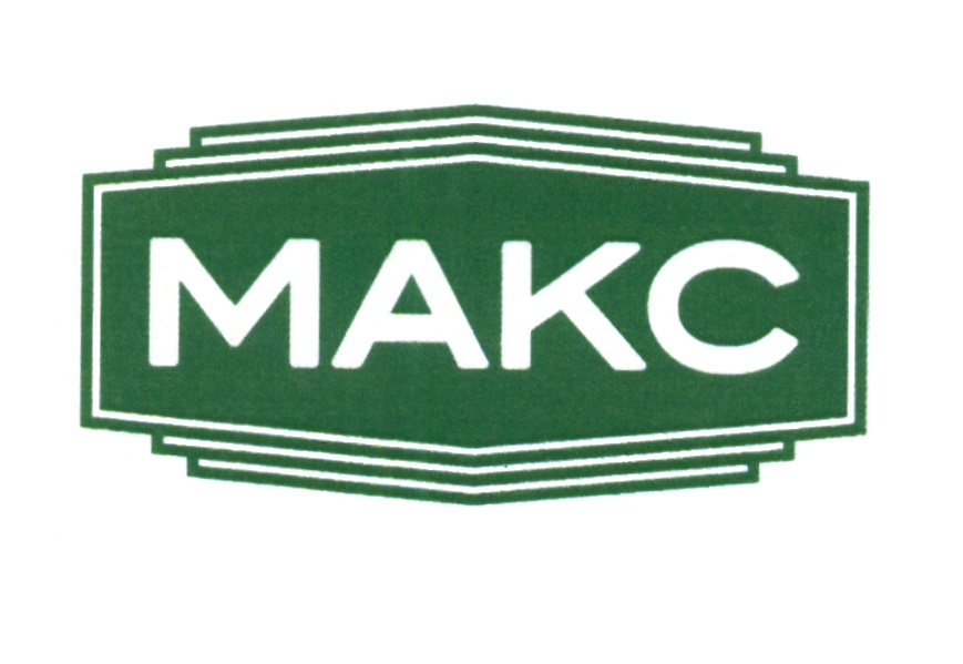 Max companies. Макс логотип. Торговая марка. Логотип makc. Макс групп компания.