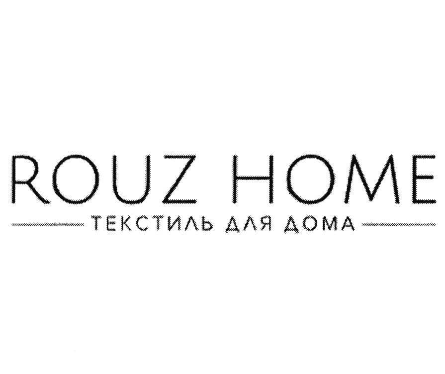 Home бренд одежды