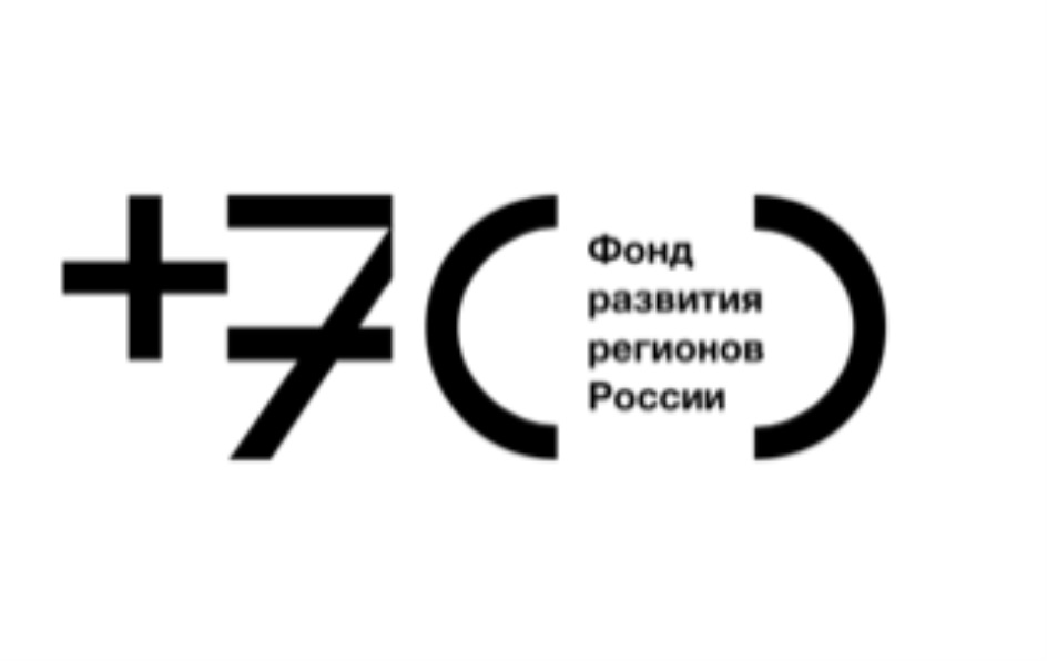 Фонд 7. Севен плюс находка. Лимонад 7я. Раздача лимонада. Фонд 7.