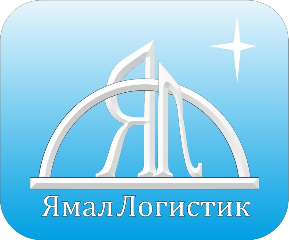 Ямал спг логотип. Ямал логистик лабытнанги. Ямал банк. Ямал логистик москва. Екж.
