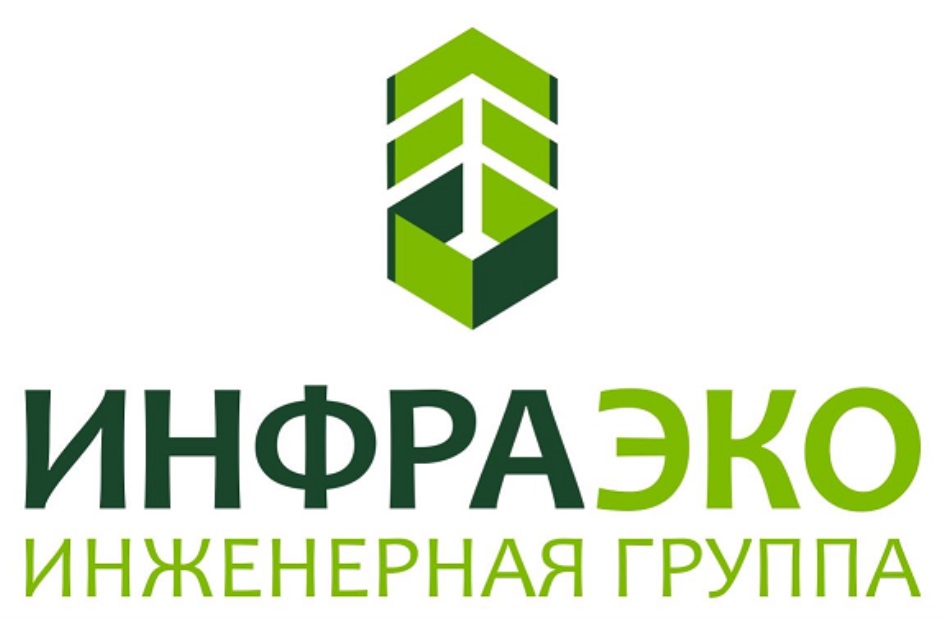 Ооо инфра проекты