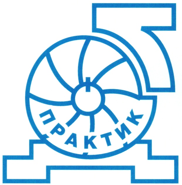 Praktika