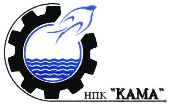 Фирма кама. Новосибирская продовольственная Корпорация. Кама Кама но. Значок компании Кама. NPK символы