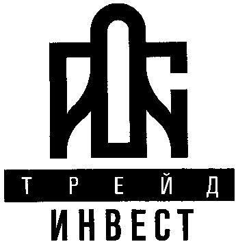 Рос 35. Инвест ТРЕЙД Челябинск. Форине logo. Глав Инвест ТРЕЙД. Инвест 76.