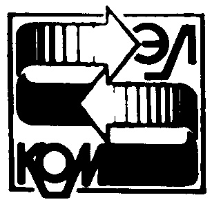 18 ком. Элком товарный знак. Логотип Строй Элком. ЭЛАКТО лого. Элком краска.