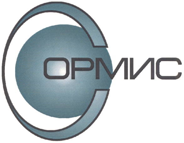 склад магазина инструментов. ормис каталог товаров. ормис ордер. ооо "ормис-строй". ормис.