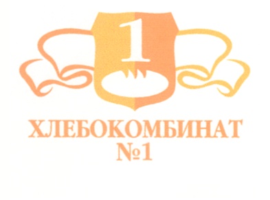 Ао торговая компания. Собинский хлебокомбинат. Хлебокомбинат 1 Курган торговая марка. Нижнекамский хлебокомбинат логотип. Вологодский хлебокомбинат товарный знак.