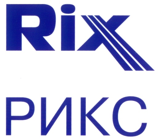 Рикс. ООО Рикс. Бренд Rix. ООО РИКСОМ-М. Rix logo.